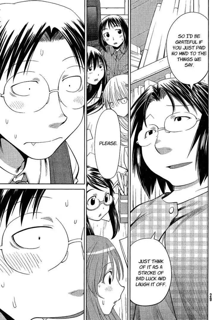 Genshiken Nidaime - The Society for the Study of Modern Visual Culture II Chapter 67 18